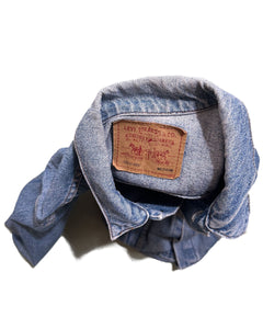 "80s Levi's 70507" Denim Jacket